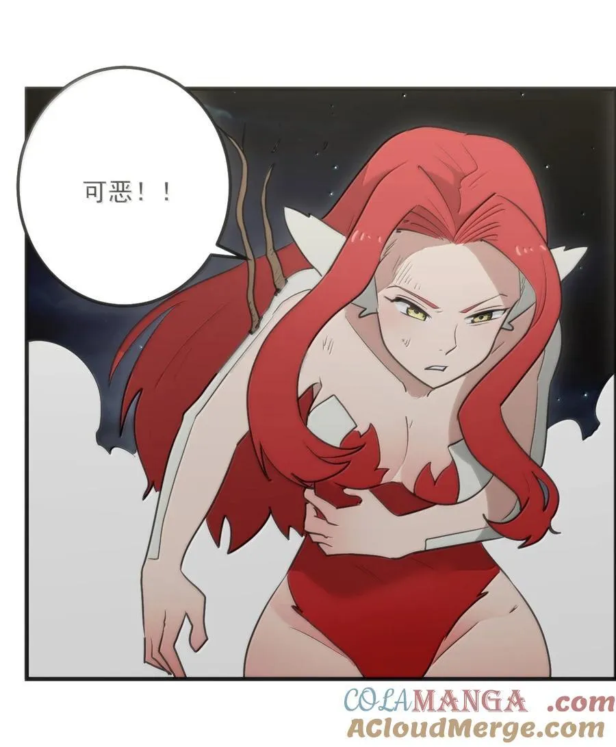 370 兔兔的师傅？36