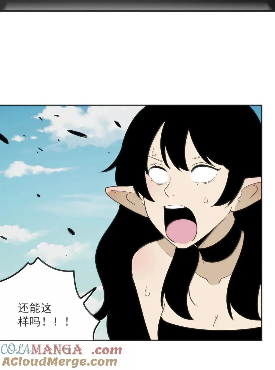 357 镜面大战10