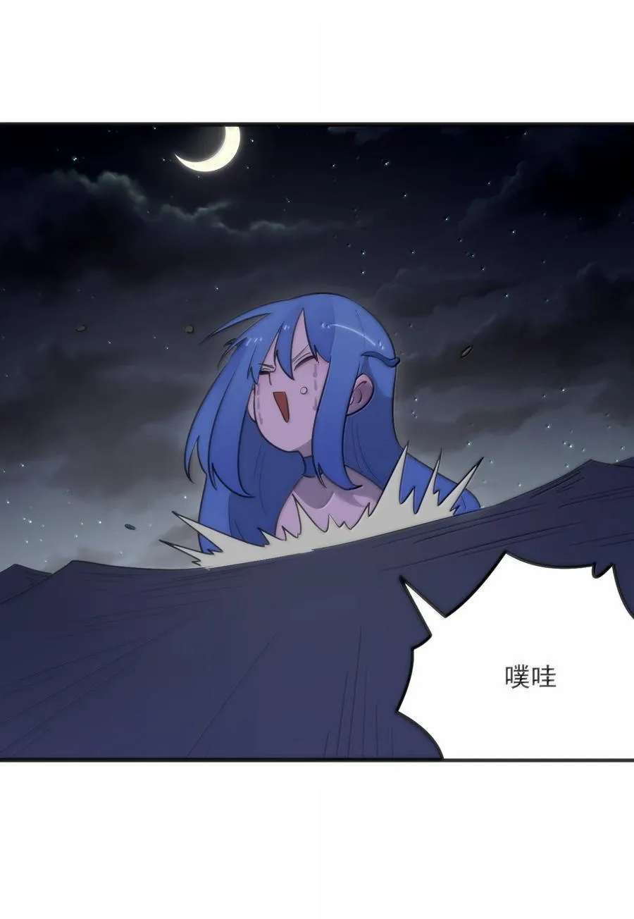 377 六尾凤7