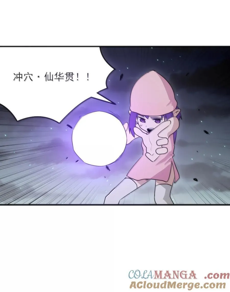 377 六尾凤42