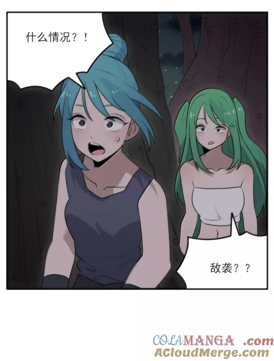 366 十狱花6