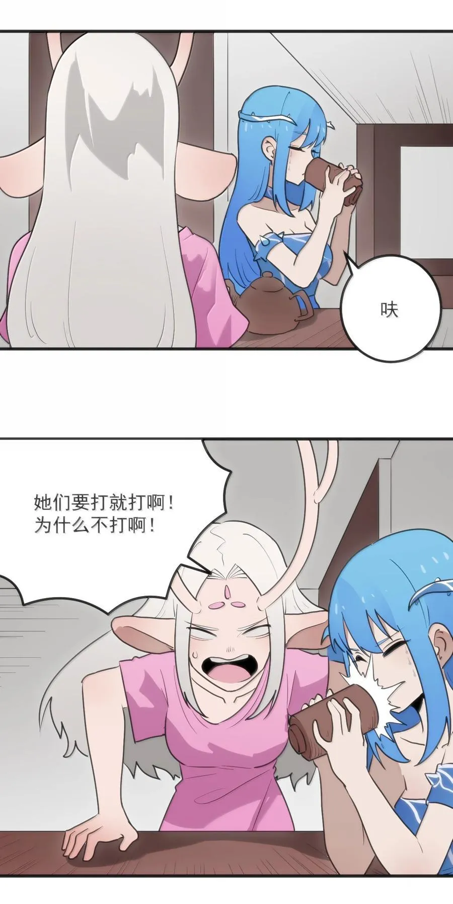 363 万泽花环10