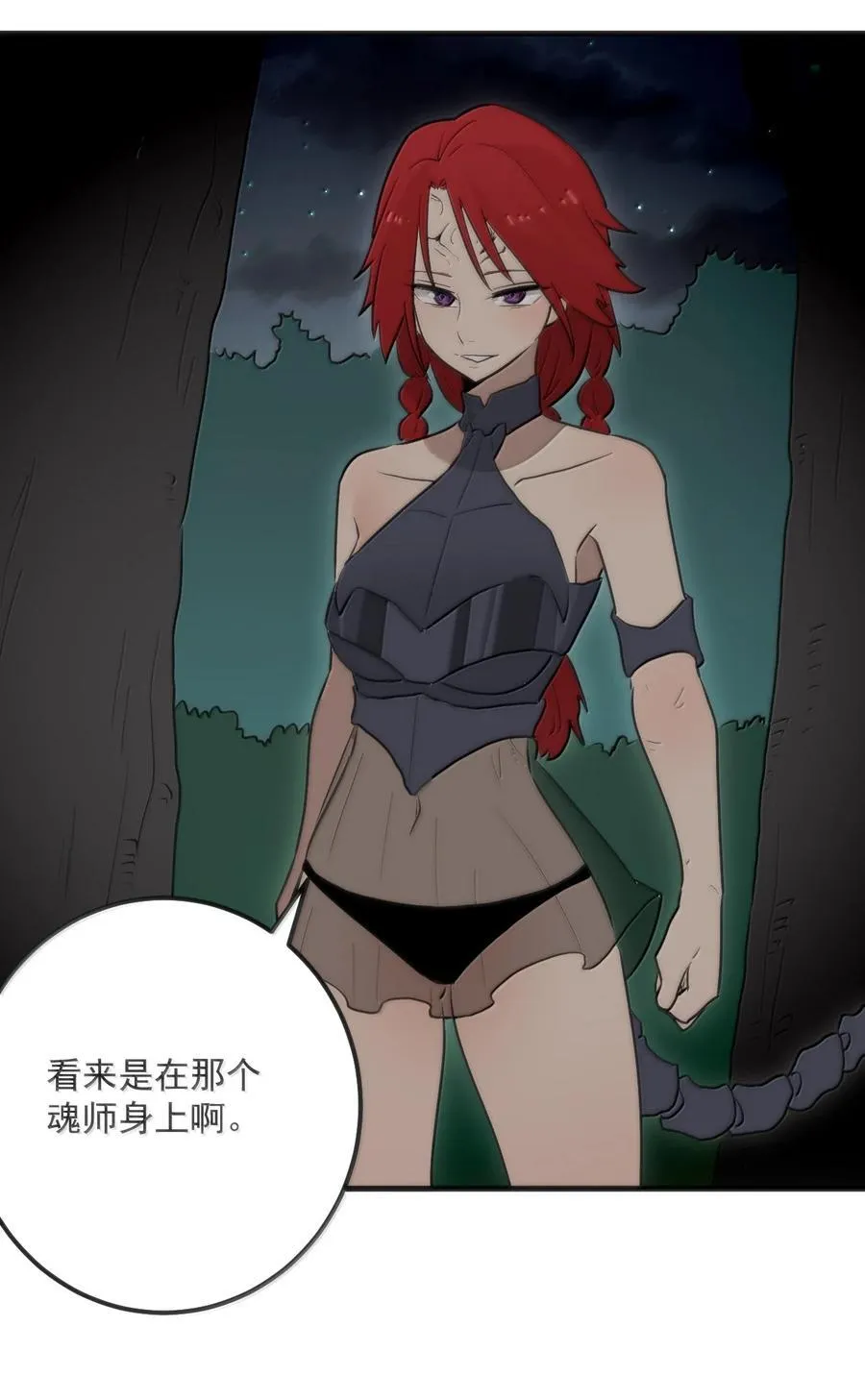 363 万泽花环40