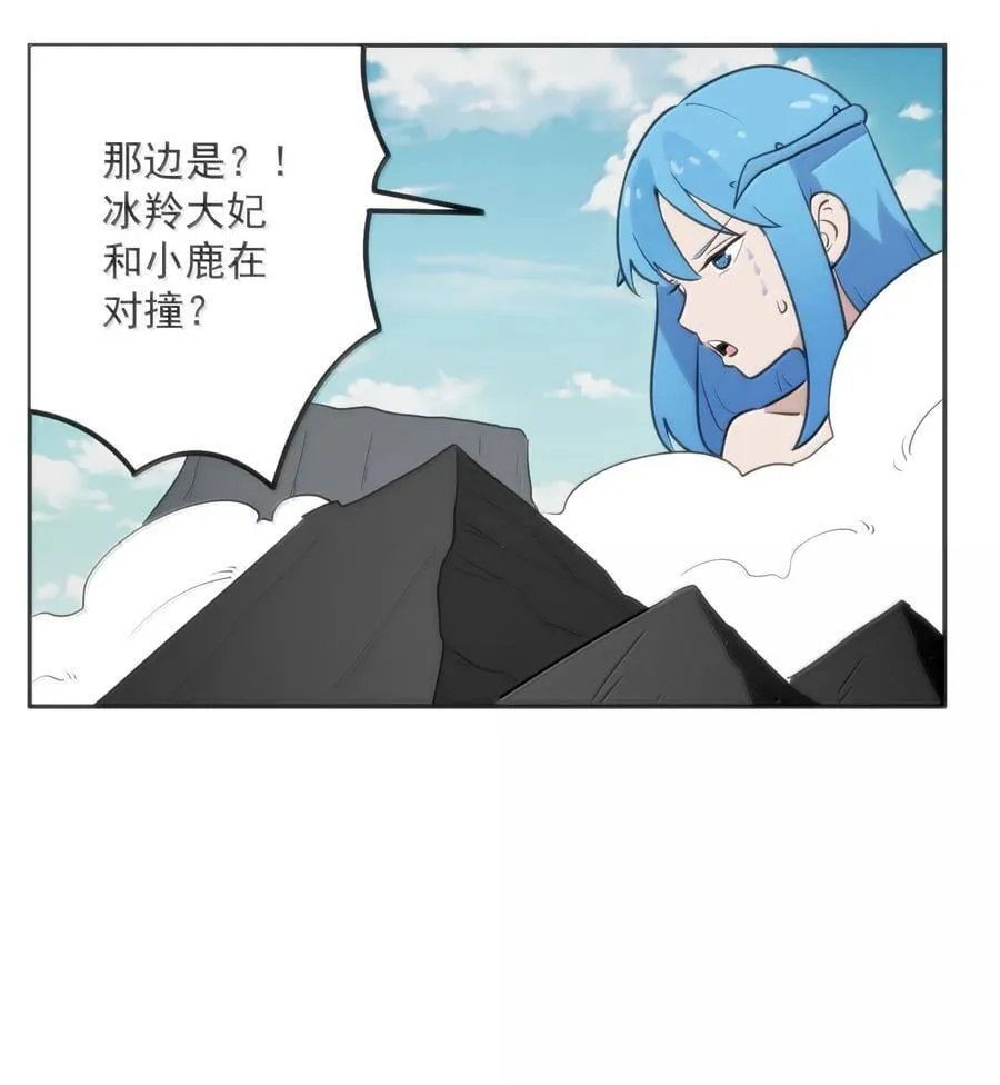 358 全民备战35