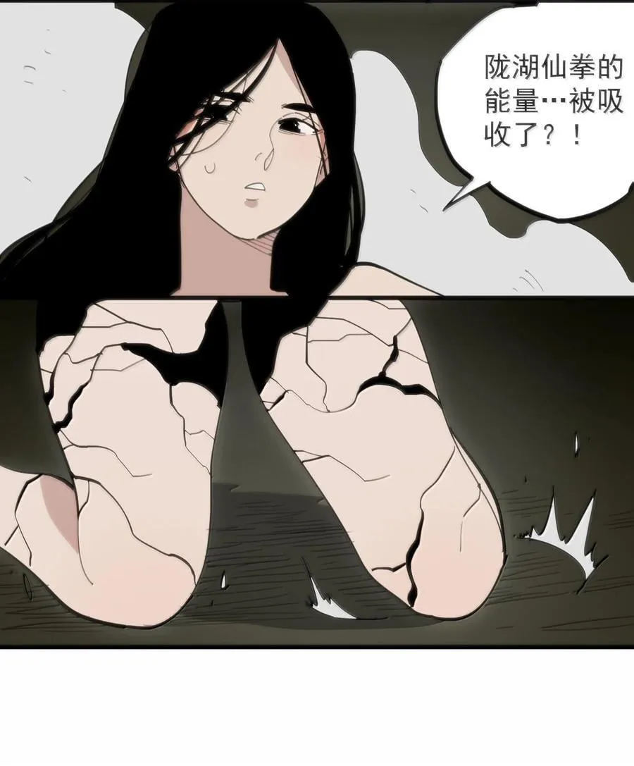 375 毫无章法46