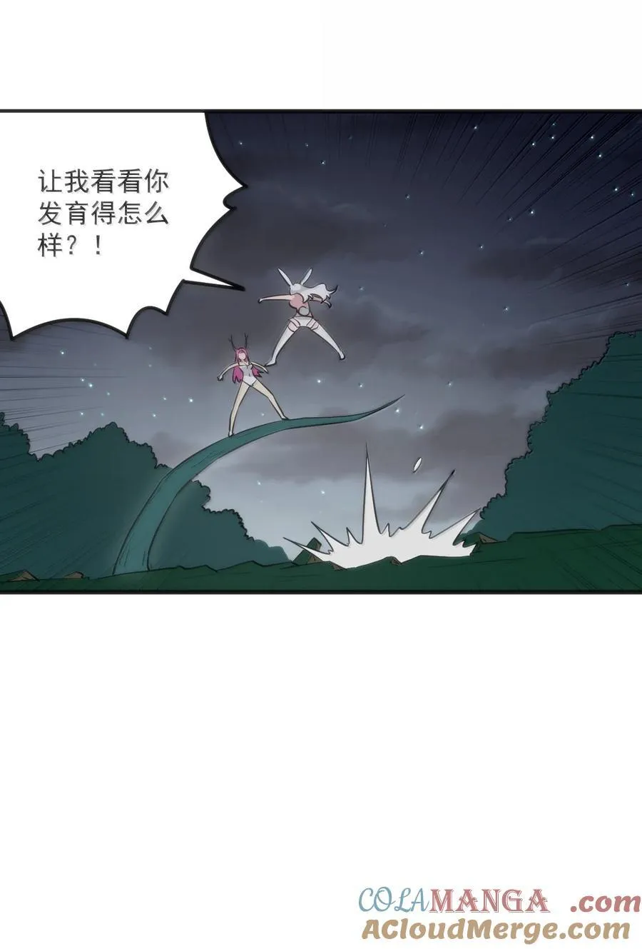 379 白月主！！15