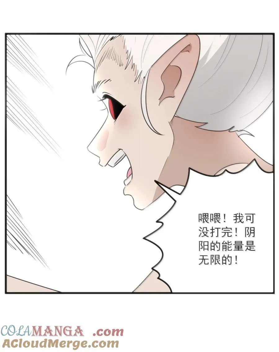 375 毫无章法9