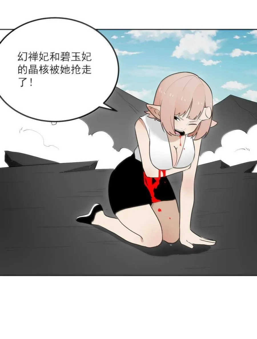 357 镜面大战17
