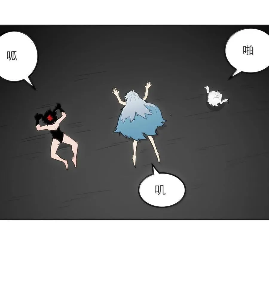 357 镜面大战11