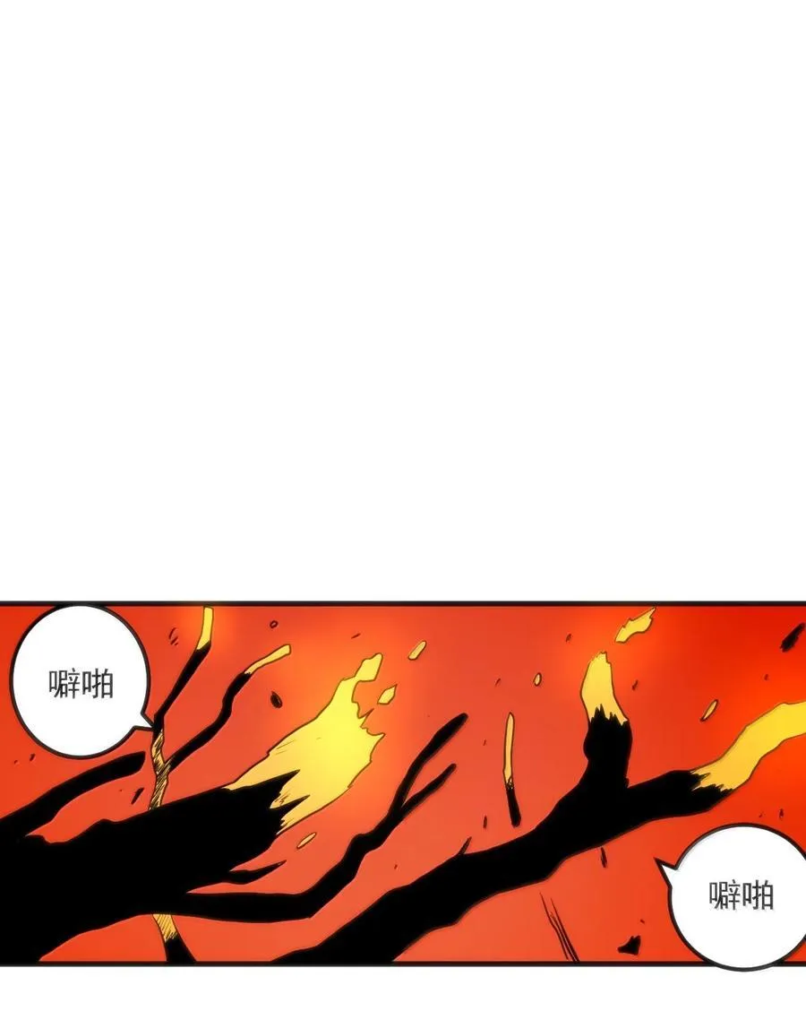 375 毫无章法1