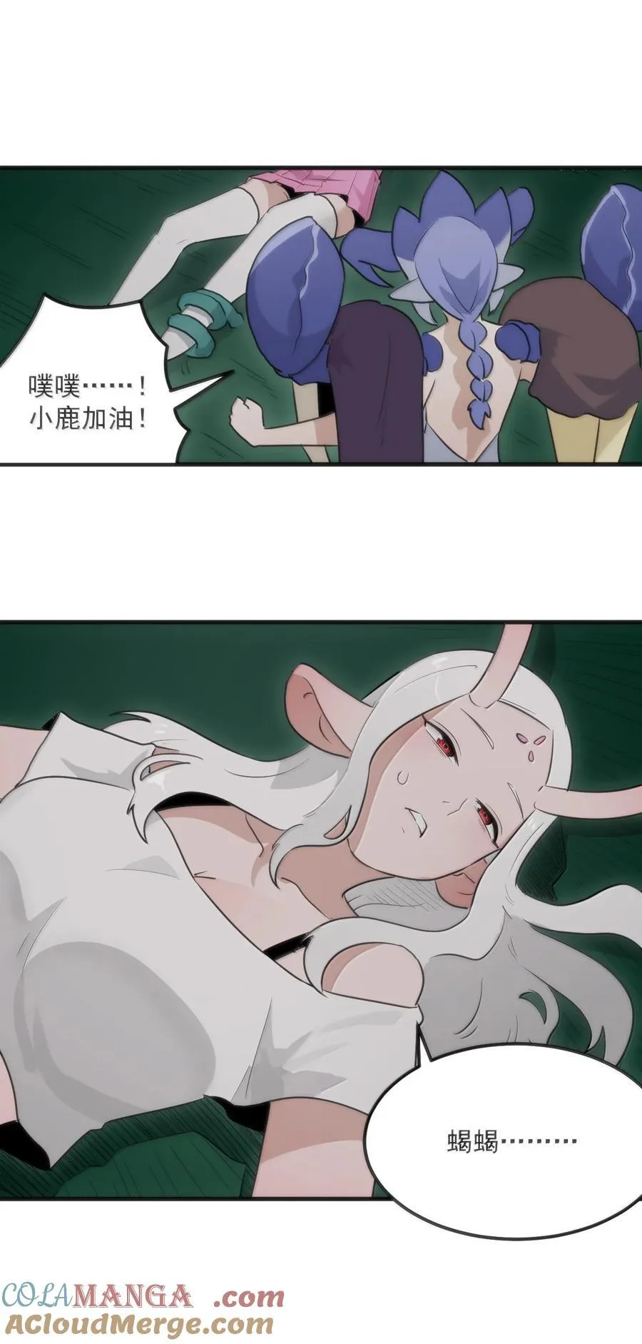 379 白月主！！36