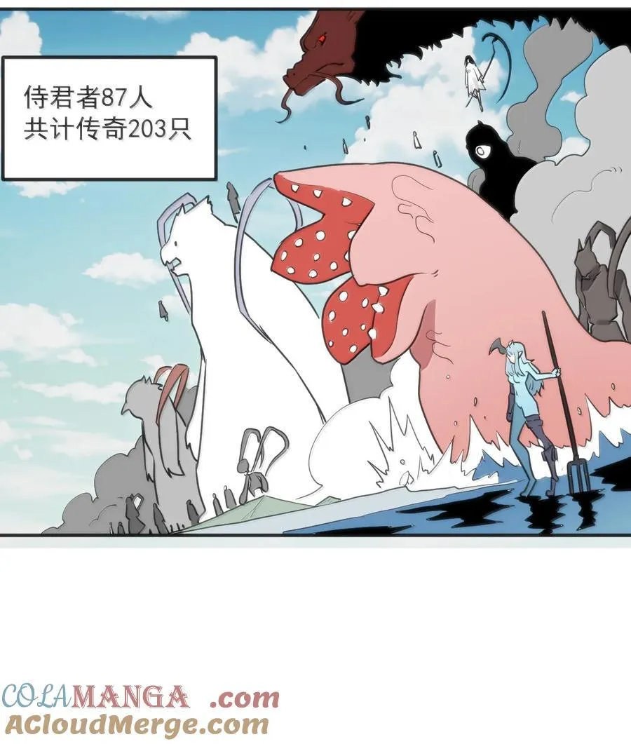 354 七妃之一8