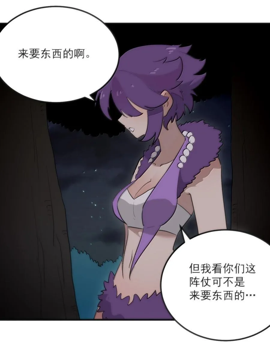 363 万泽花环26