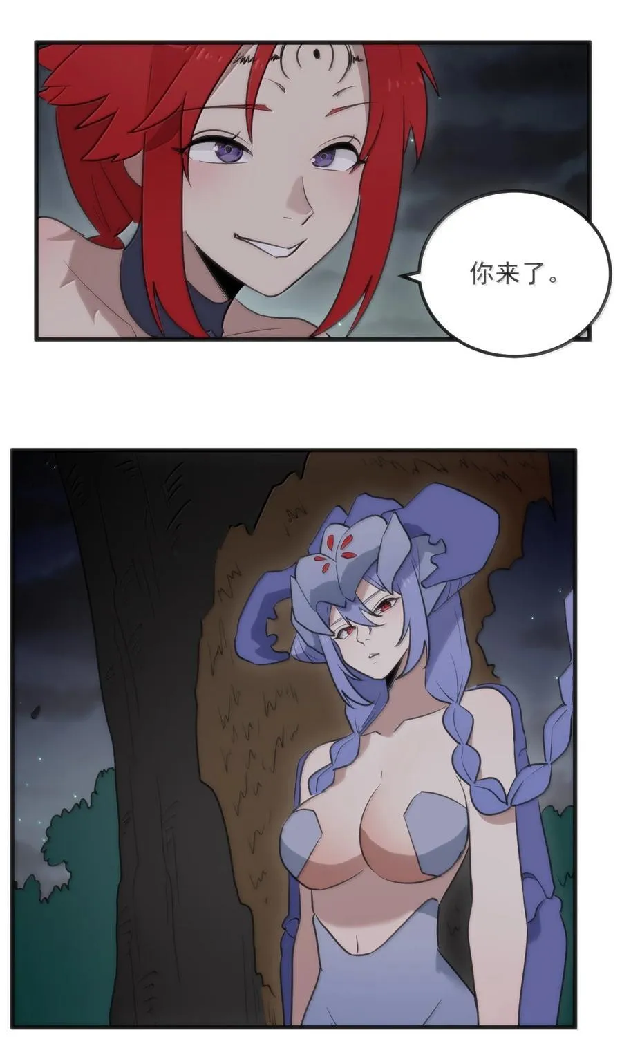 368 金砖？25