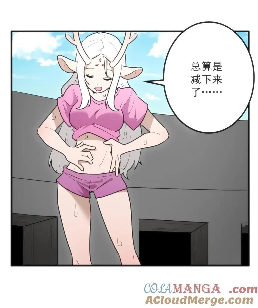 365 再大力点！！18