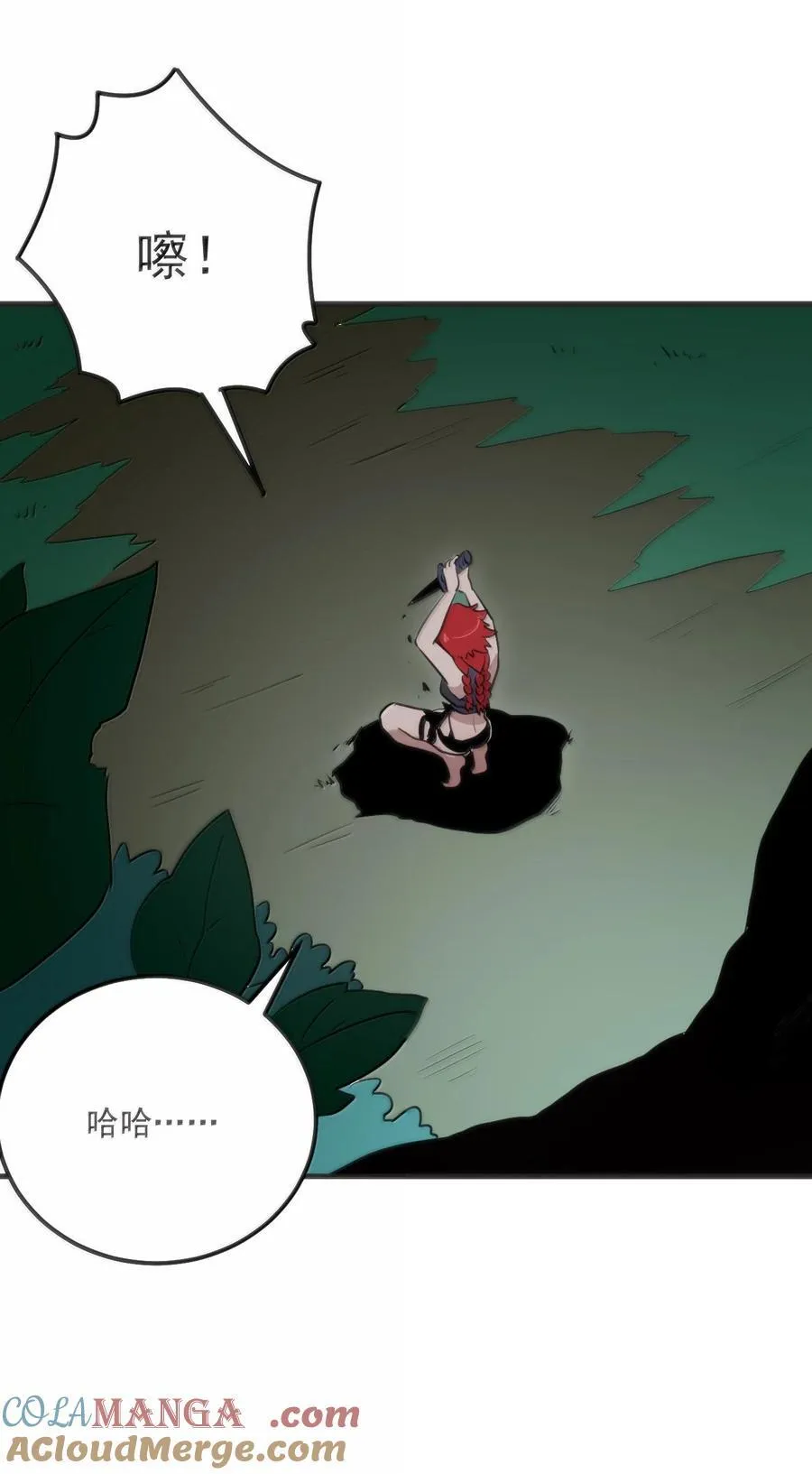 375 毫无章法30