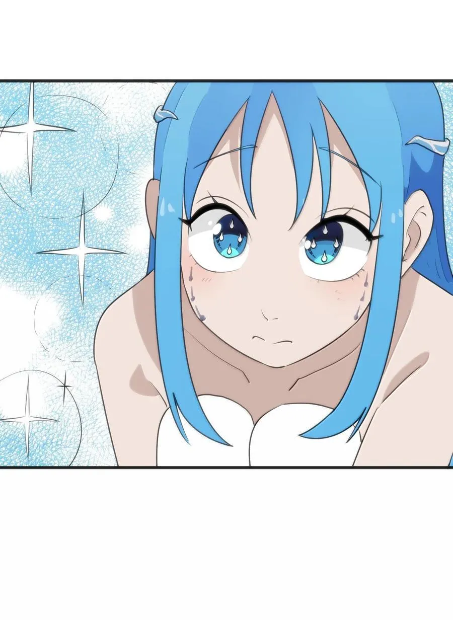 378 六尾凤.金耀女41