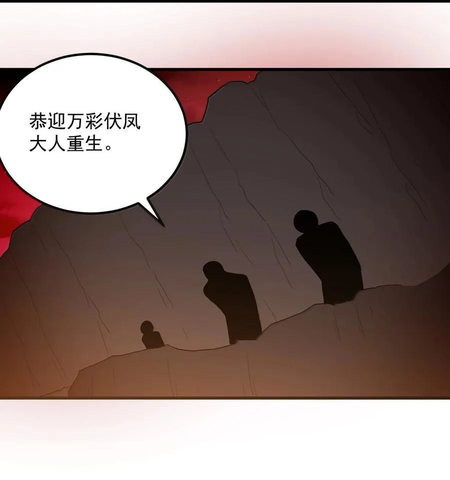 362 殡葬习俗35