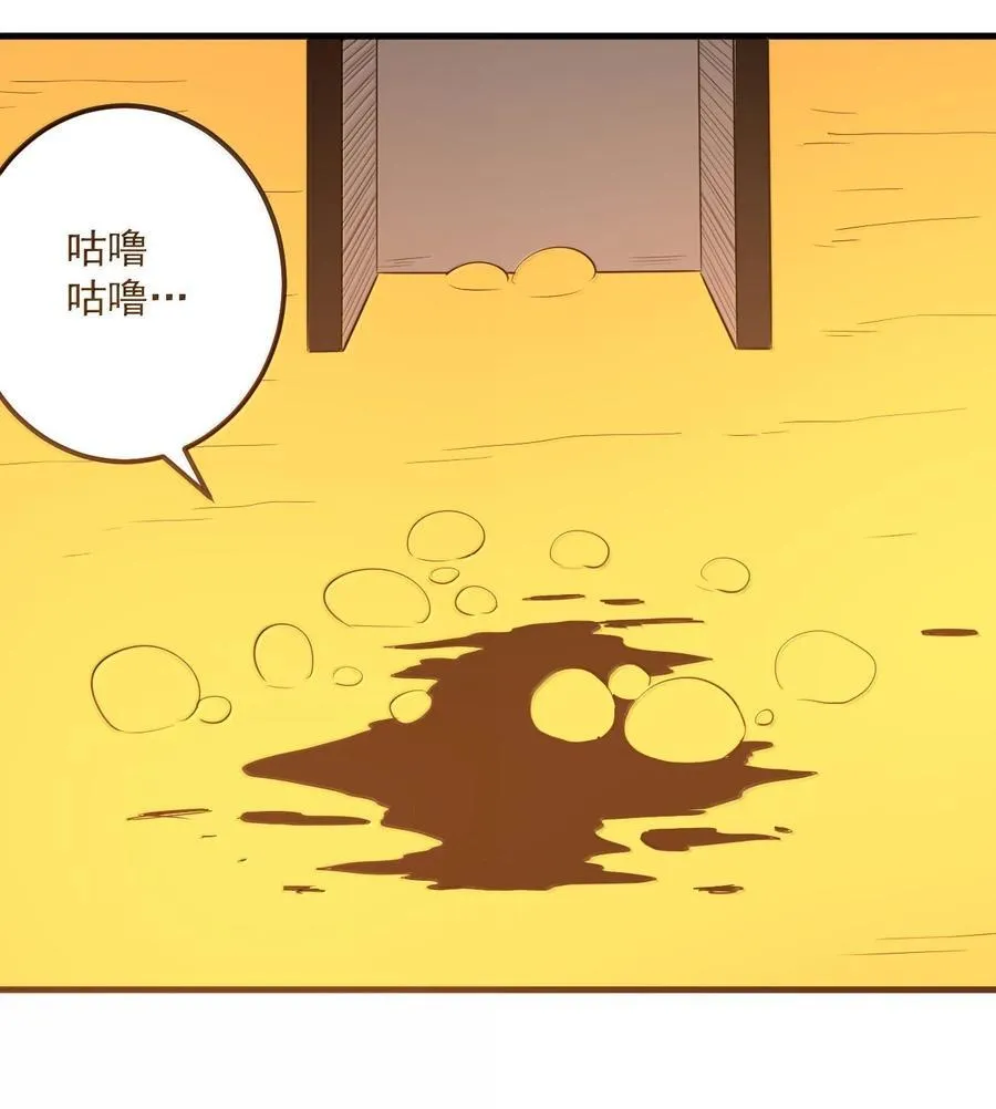 362 殡葬习俗28
