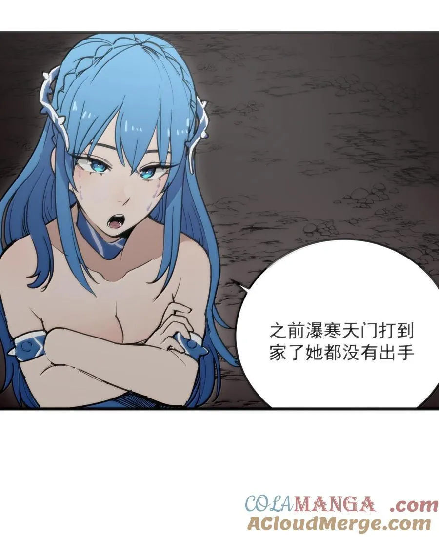 364 蝎子留下42