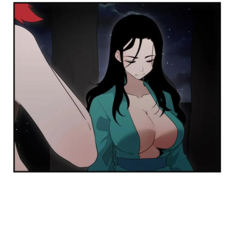 372 阴阳之道17