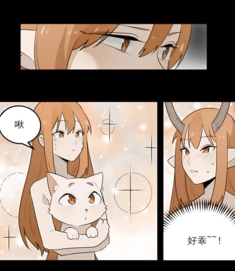379 白月主！！46