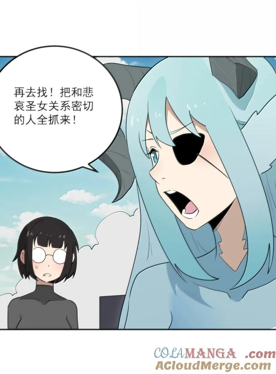 354 七妃之一34