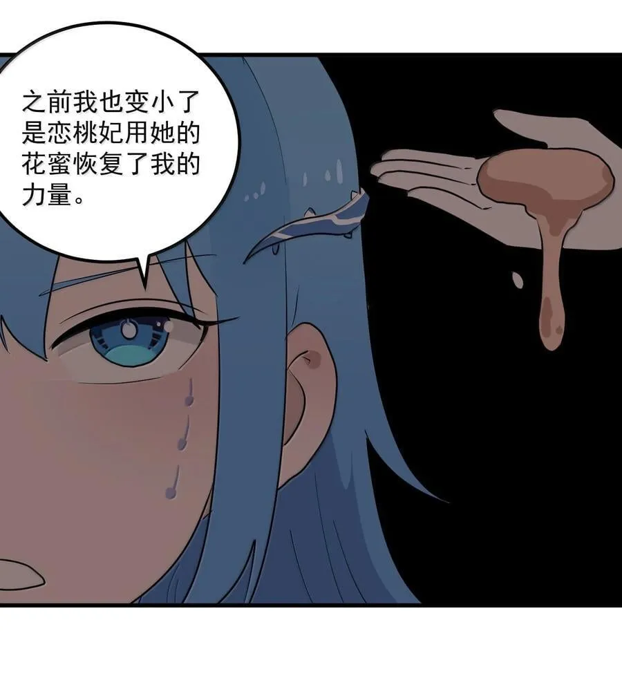 362 殡葬习俗41