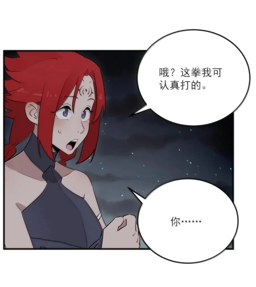 368 金砖？19