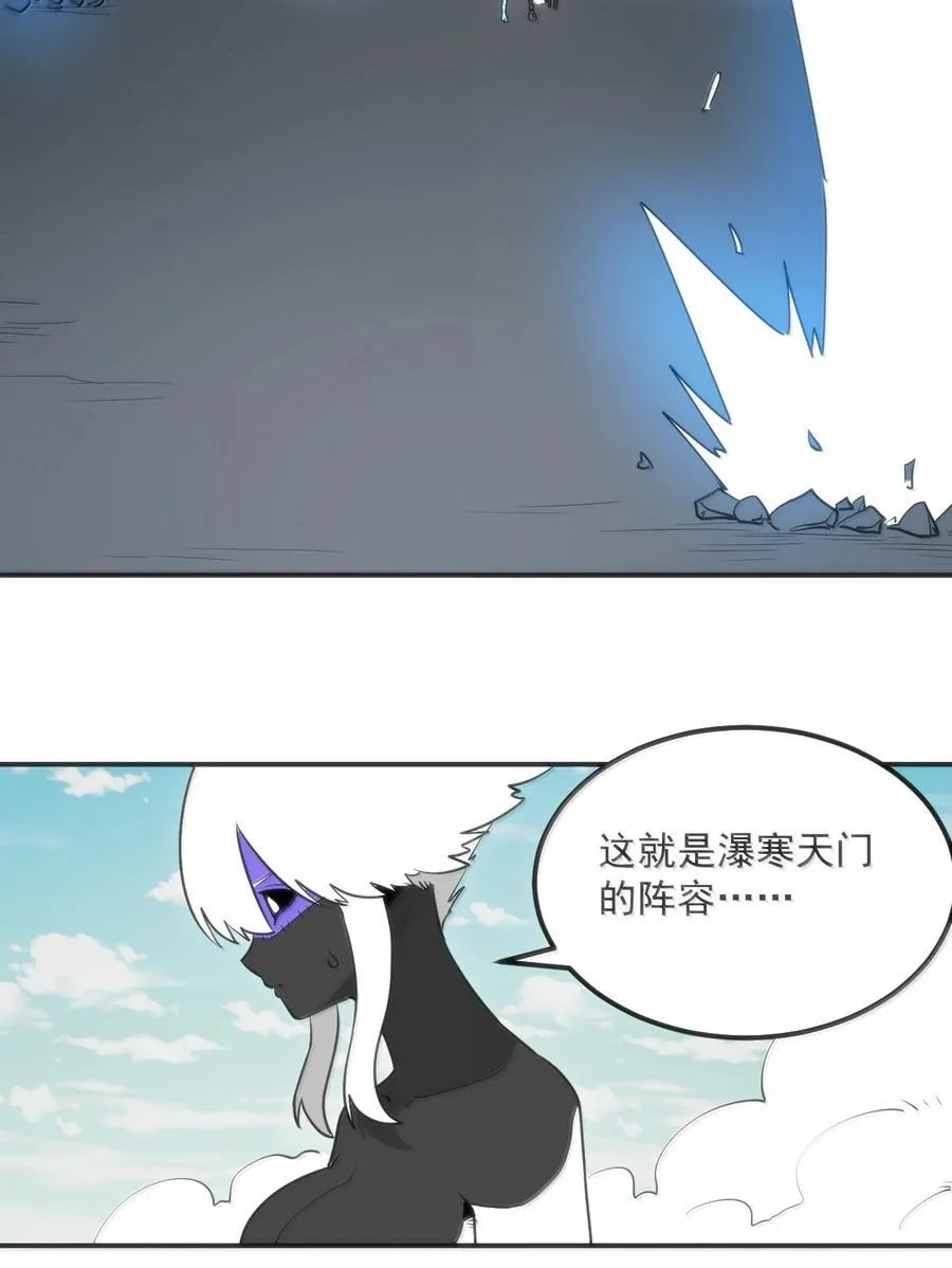 354 七妃之一7