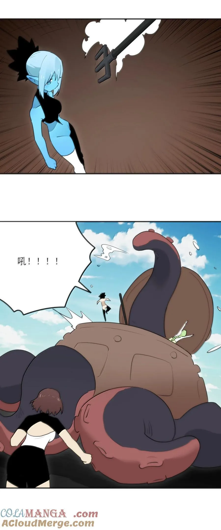 359 冲穴！33