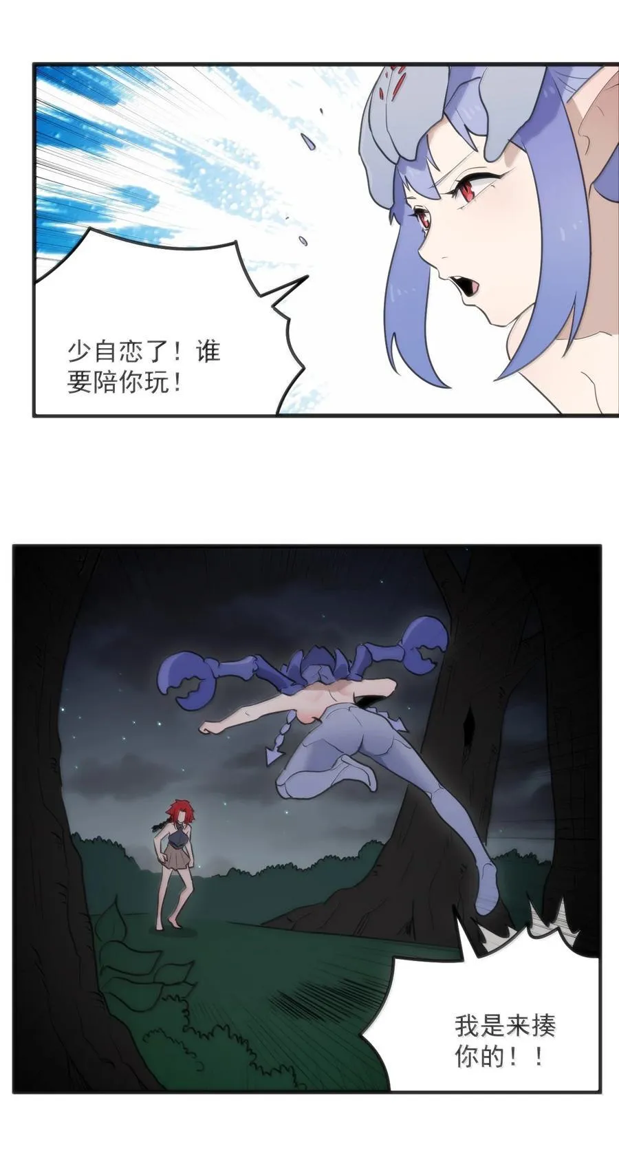 368 金砖？27