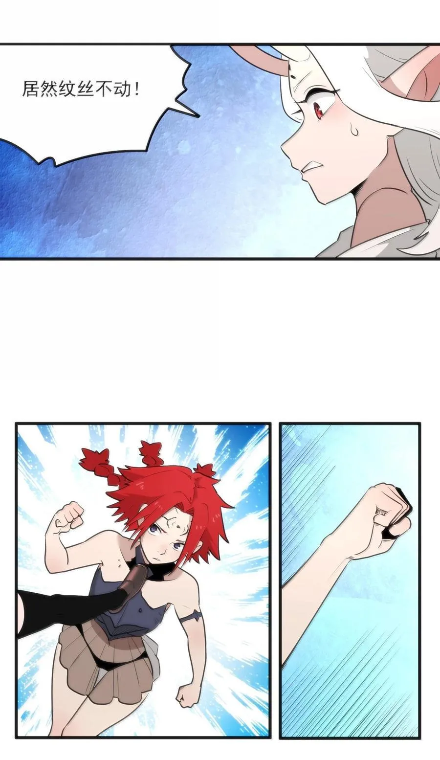 368 金砖？13