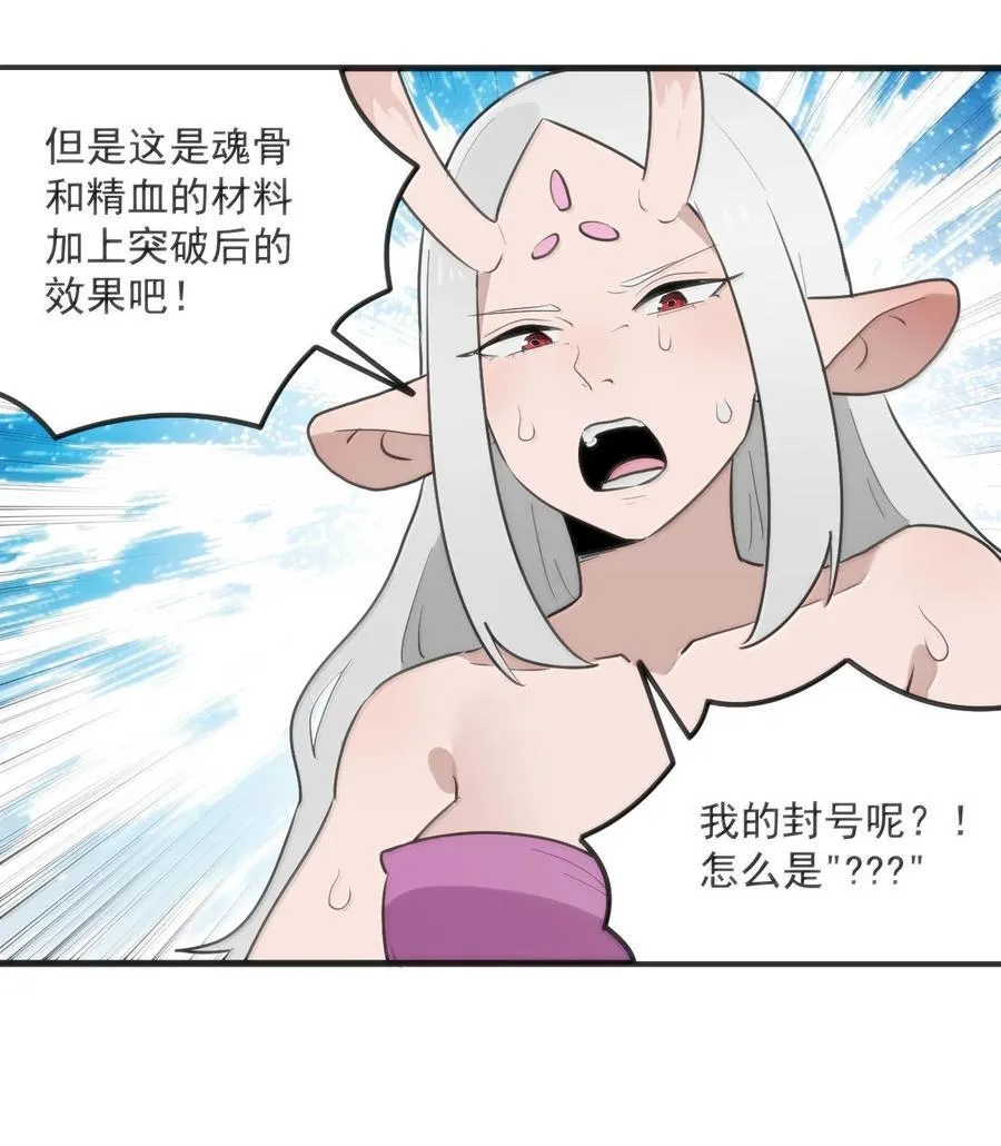 362 殡葬习俗5