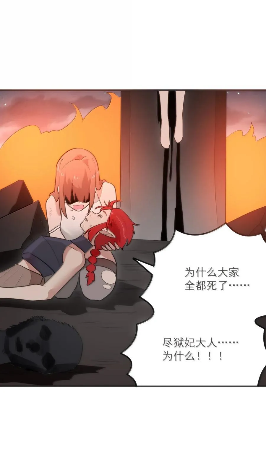 375 毫无章法23