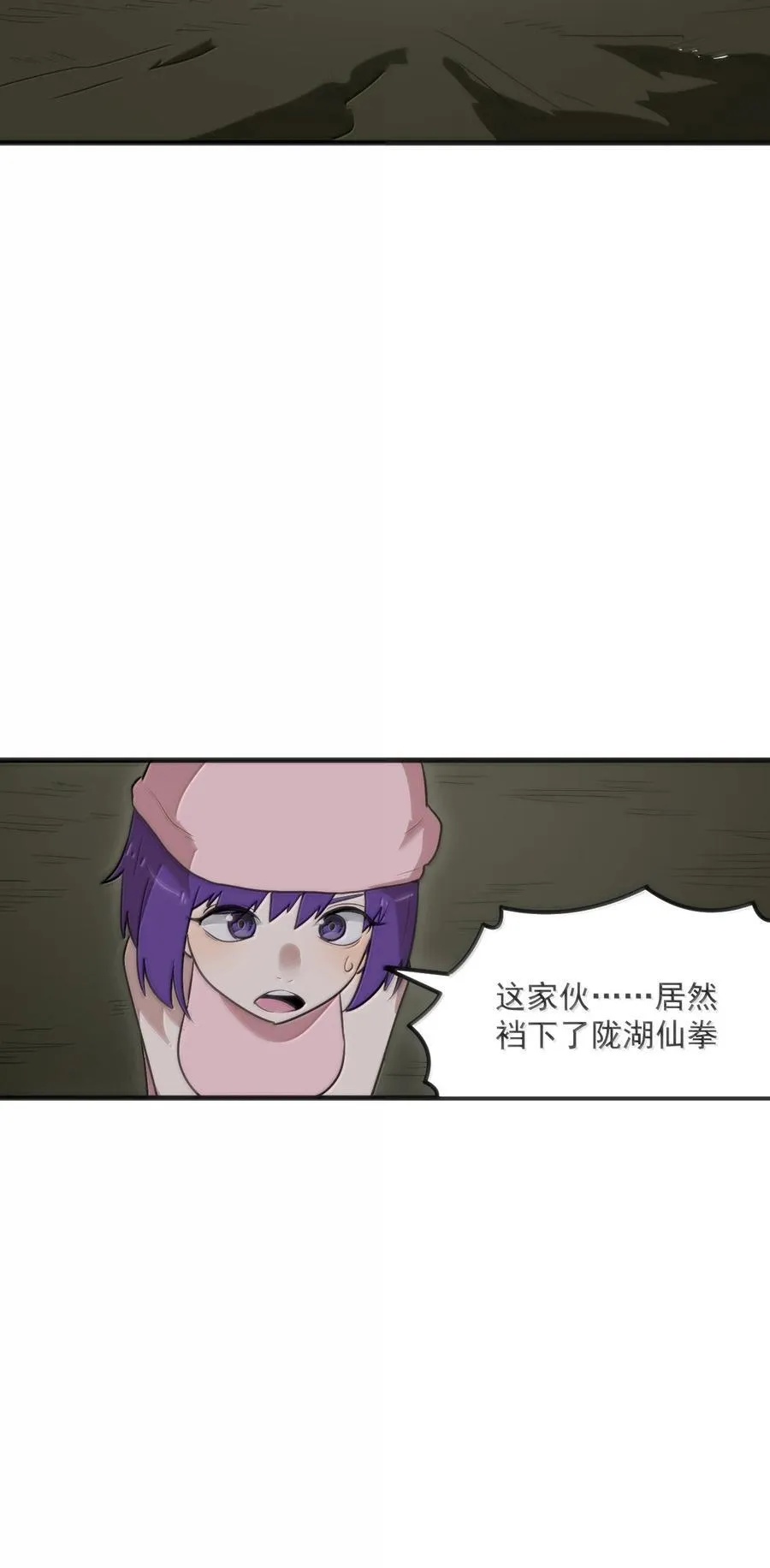 375 毫无章法44