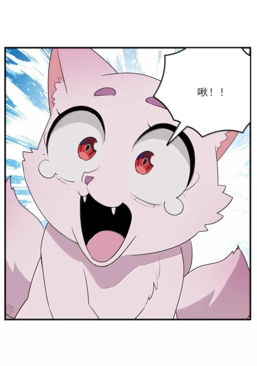 366 十狱花4