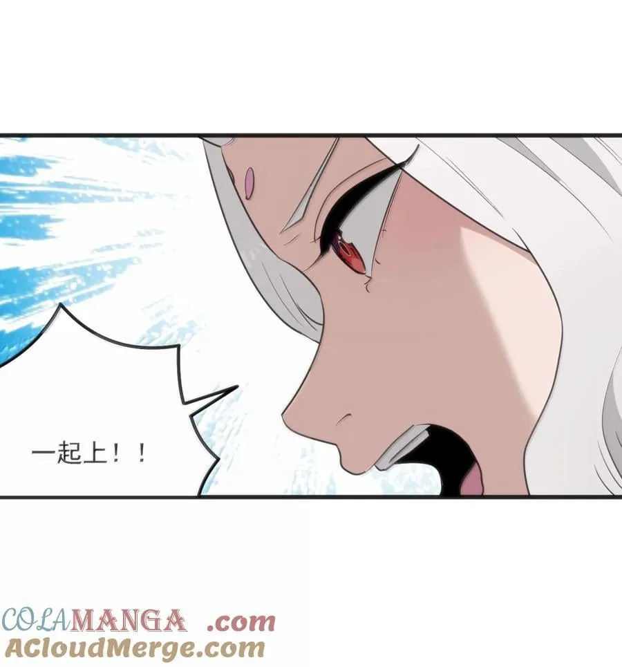 368 金砖？38