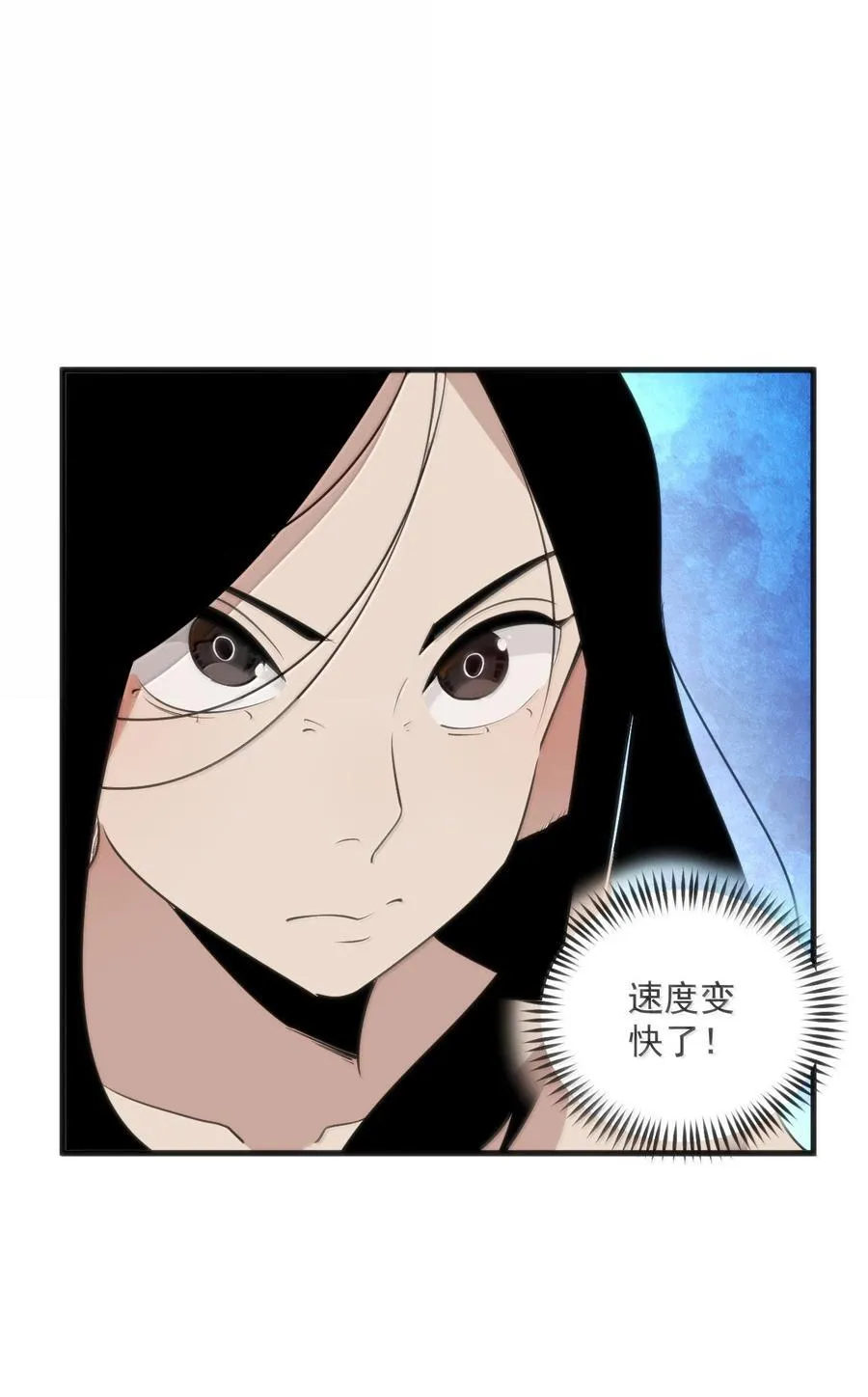 375 毫无章法17