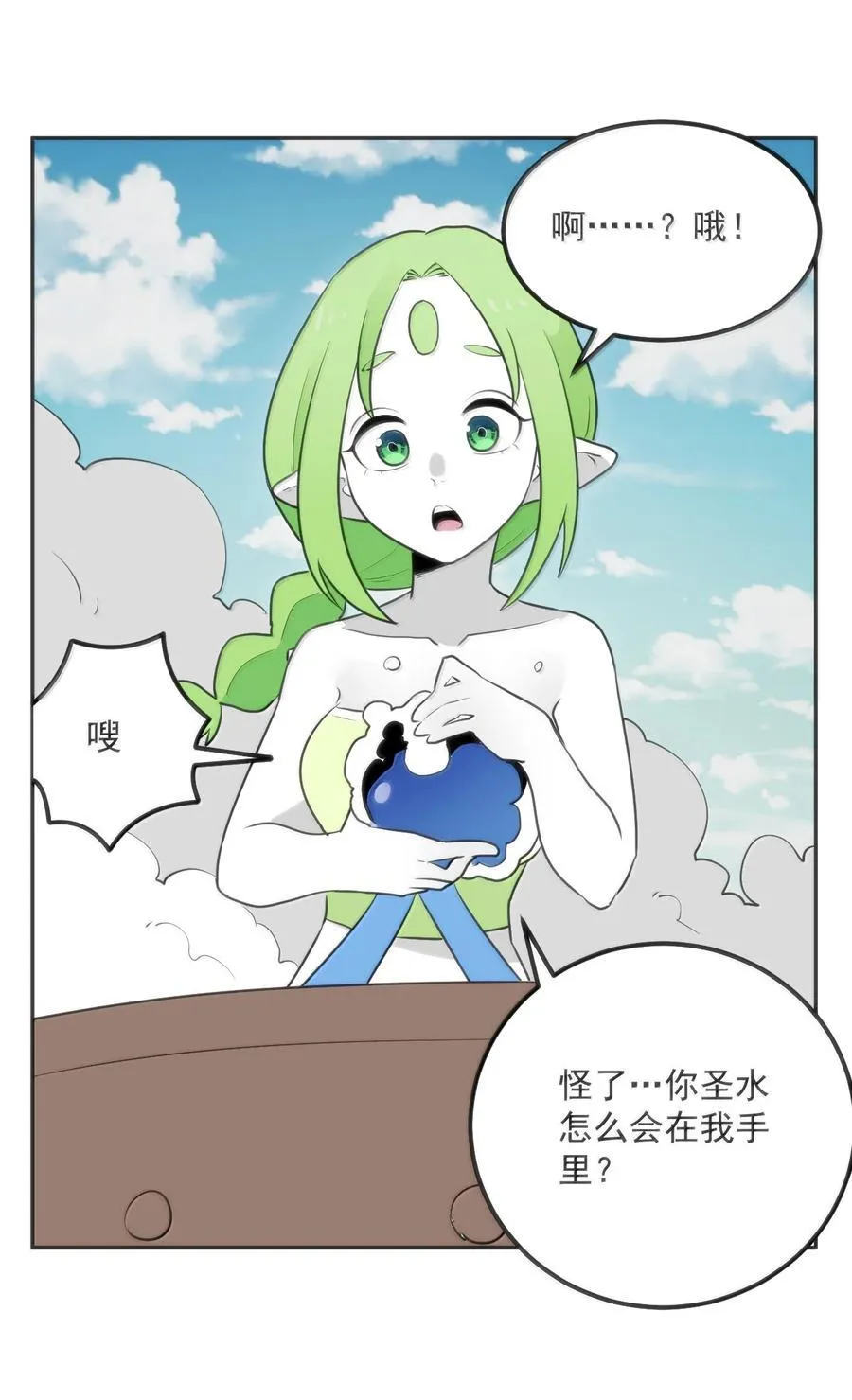 357 镜面大战27