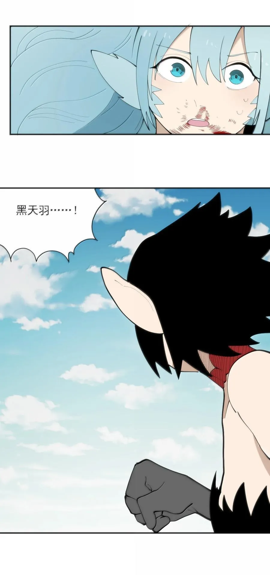 355 履行诺言19