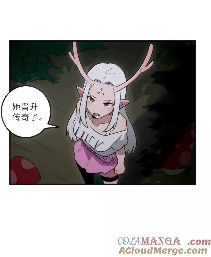 367 晋升传奇6