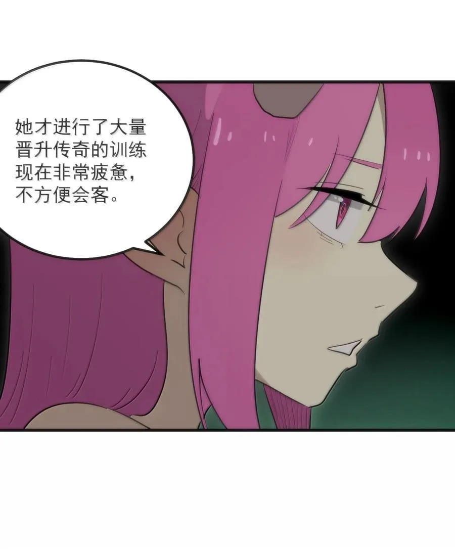 363 万泽花环37