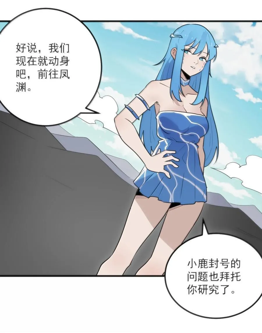 362 殡葬习俗11