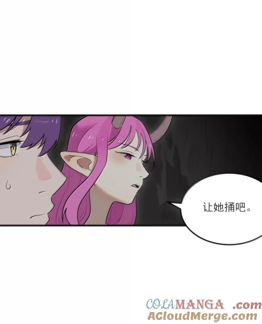 375 毫无章法33
