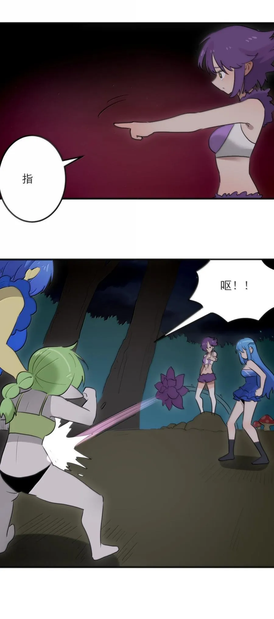 363 万泽花环28