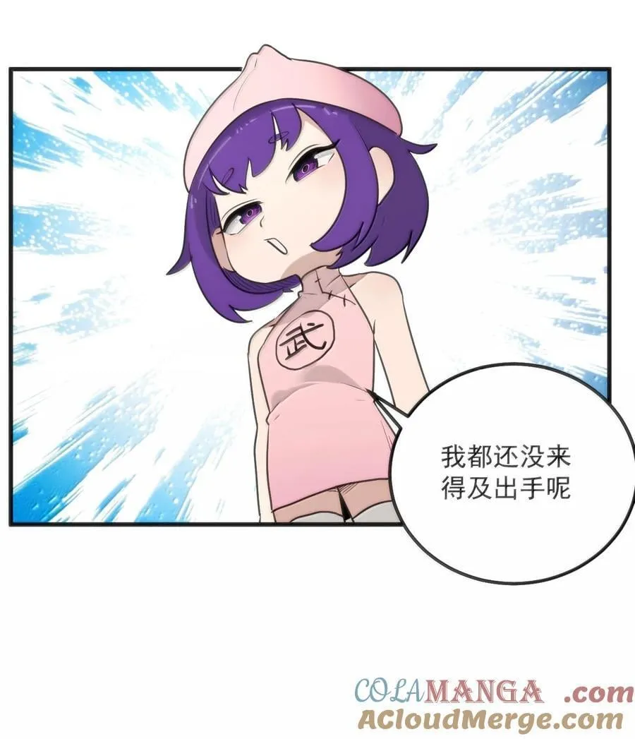 371 多说无益8
