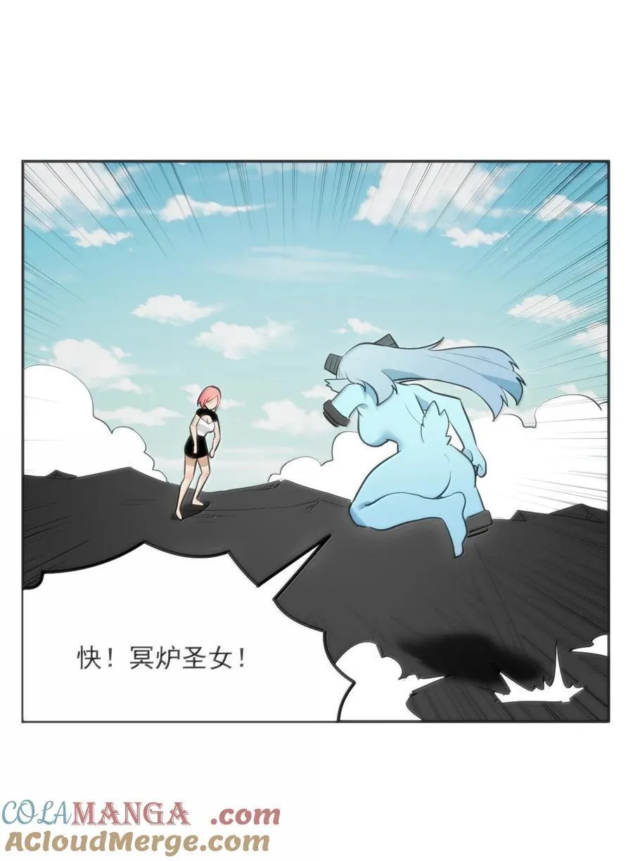 357 镜面大战18