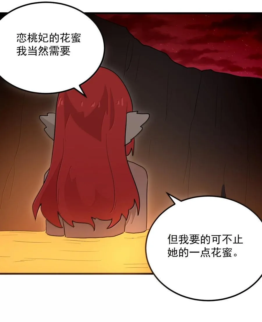 362 殡葬习俗43