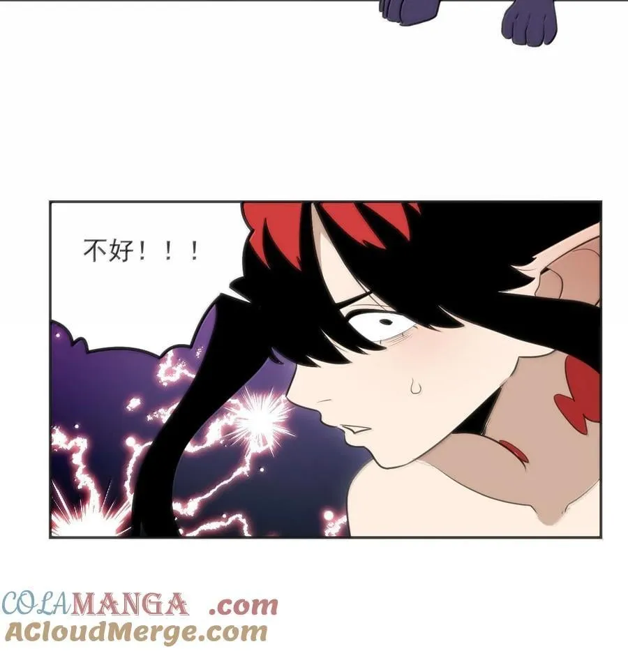 356 三仙归位12